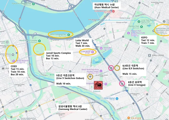 Yuri 1 Jamsil Coex Lotteworld 아산병원 삼성병원 アパート *