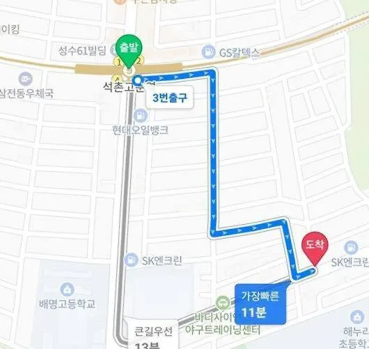 アパート Yuri 1 Jamsil Coex Lotteworld 아산병원 삼성병원 ソウル特別市